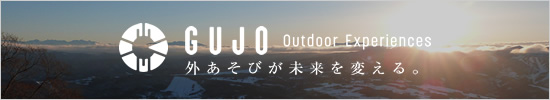 GUJO Outdoor Experiences