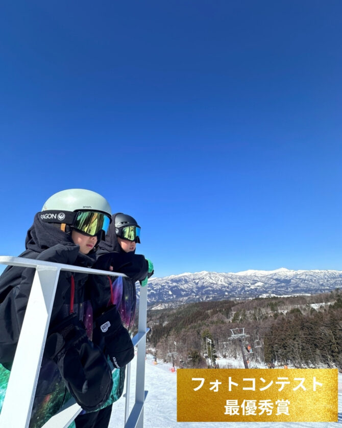 お知らせ・イベント ｜ 岐阜県・中部エリアの鷲ヶ岳スキー場は関西 