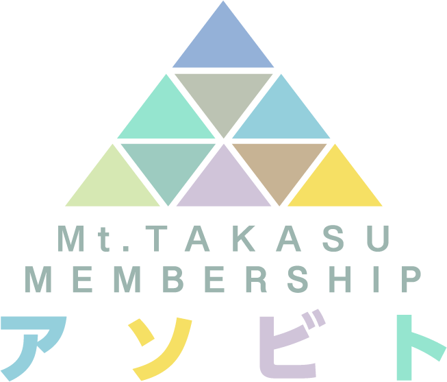 アソビト